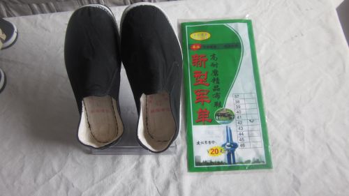 baskets homme jeunesse, 18-40 ans, pour printemps - loisir semelle Melaleuca Ref 965895