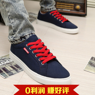 baskets homme jeunesse, 18-40 ans, pour été - semelle caoutchouc Ref 965996