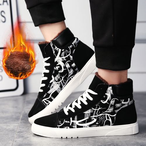 baskets homme jeunesse, 18-40 ans, pour printemps - loisir semelle caoutchouc Ref 966027