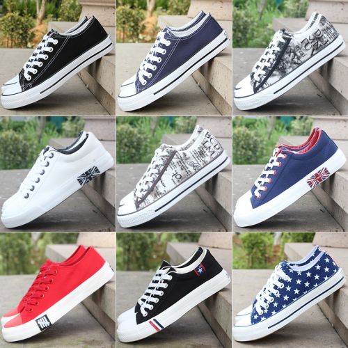 baskets homme jeunesse, 18-40 ans, pour printemps - loisir Ref 966060
