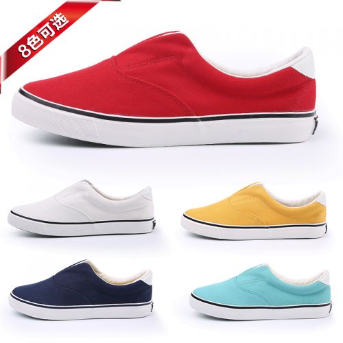 baskets homme jeunesse, 18-40 ans, pour printemps - tendance des jeunes semelle caoutchouc Ref 966148