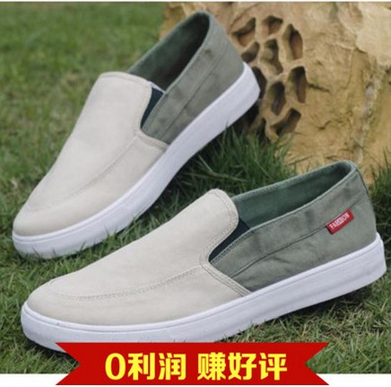 baskets homme pour été - semelle caoutchouc Ref 966496