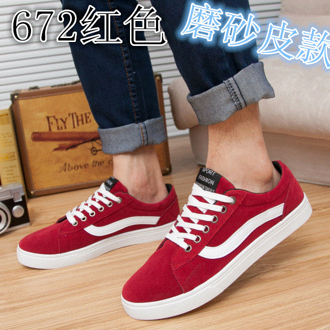 baskets homme jeunesse, 18-40 ans, pour été - loisir semelle caoutchouc Ref 966612