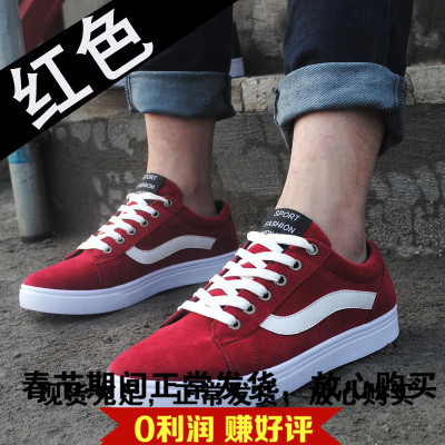 baskets homme pour printemps - tendance des jeunes semelle caoutchouc Ref 966646