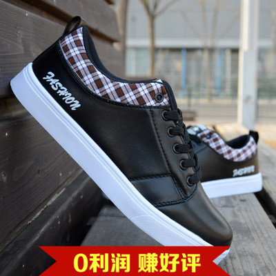 baskets homme jeunesse, 18-40 ans, pour hiver - semelle caoutchouc Ref 966745