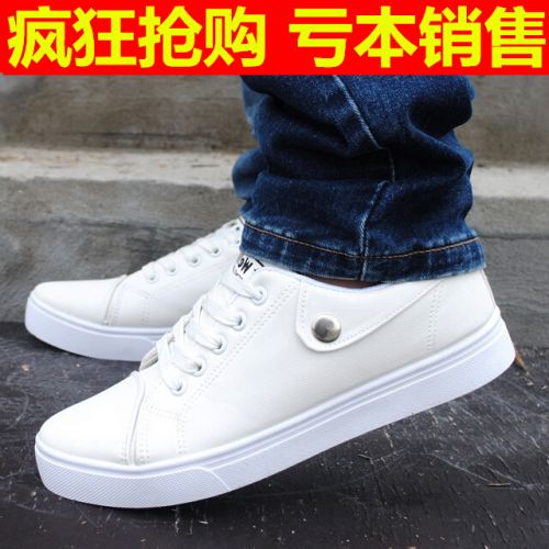 baskets homme jeunesse, 18-40 ans, pour printemps - semelle caoutchouc Ref 966925
