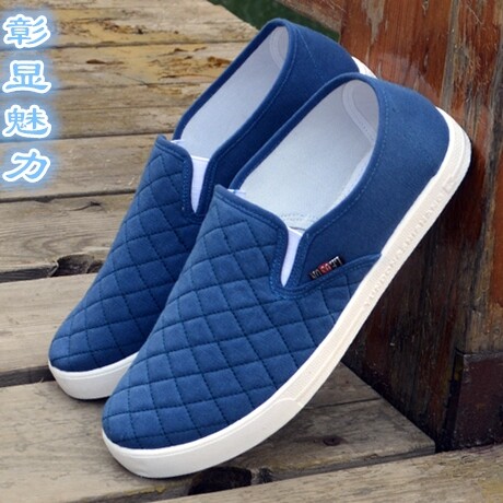 baskets homme pour printemps - loisir Ref 966947