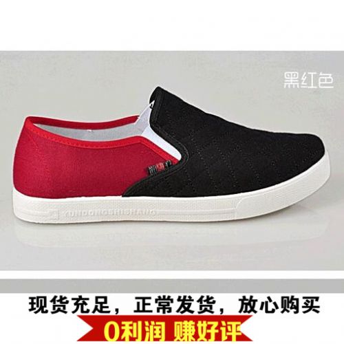 baskets homme pour printemps - loisir semelle caoutchouc Ref 966994
