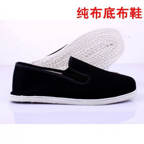 baskets homme - Ref 967127