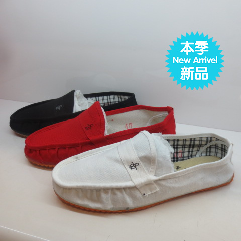 baskets homme jeunesse, 18-40 ans, pour été - loisir Ref 967199