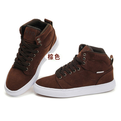 baskets homme pour printemps - tendance des jeunes semelle caoutchouc Ref 967240