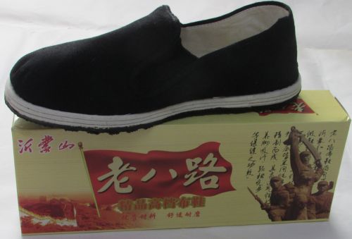  baskets homme - pour printemps loisir semelle caoutchouc Ref 967318
