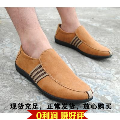 baskets homme jeunesse, 18-40 ans, pour printemps - tendance des jeunes semelle caoutchouc Ref 967562