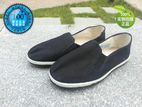 baskets homme - Ref 967684