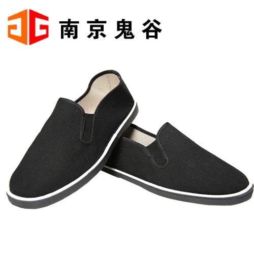 baskets homme - Ref 967694