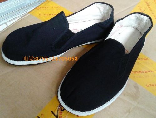 baskets homme pour printemps - loisir semelle fond composite Ref 967727