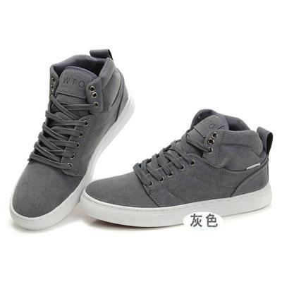 baskets homme jeunesse, 18-40 ans, pour été - semelle caoutchouc Ref 967764