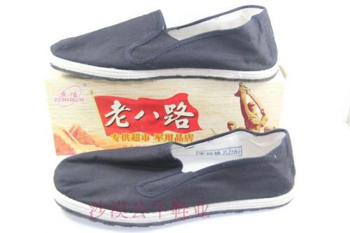 baskets homme - Ref 967839