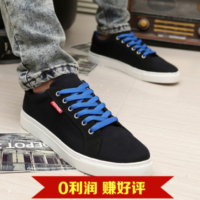 baskets homme jeunesse, 18-40 ans, pour hiver - semelle caoutchouc Ref 967908