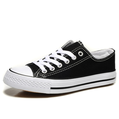 baskets homme jeunesse, 18-40 ans, pour printemps - loisir semelle caoutchouc Ref 967959