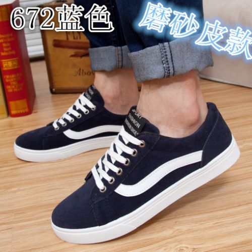 baskets homme jeunesse, 18-40 ans, pour été - loisir semelle caoutchouc Ref 967977