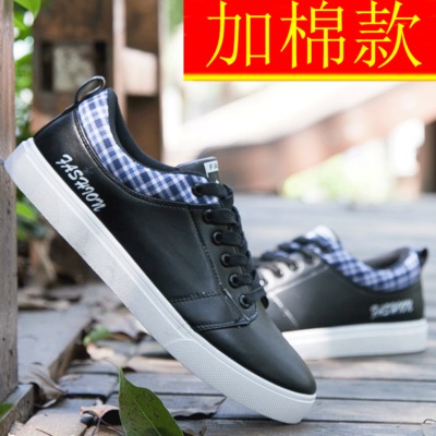 baskets homme jeunesse, 18-40 ans, pour printemps - loisir semelle caoutchouc Ref 968140