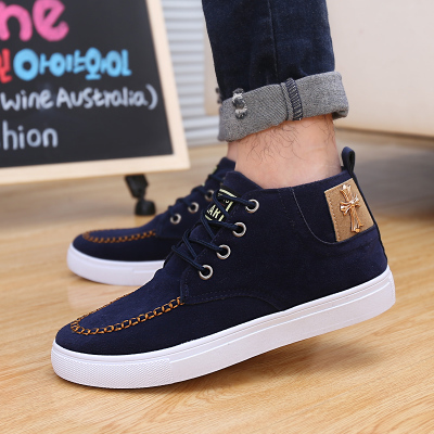 baskets homme jeunesse, 18-40 ans, pour été - loisir semelle caoutchouc Ref 968191