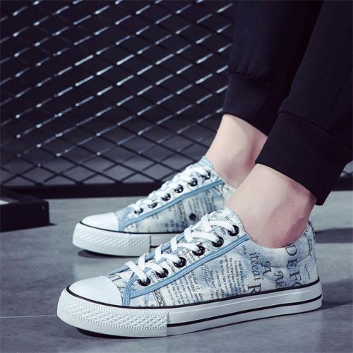baskets homme - Ref 968204