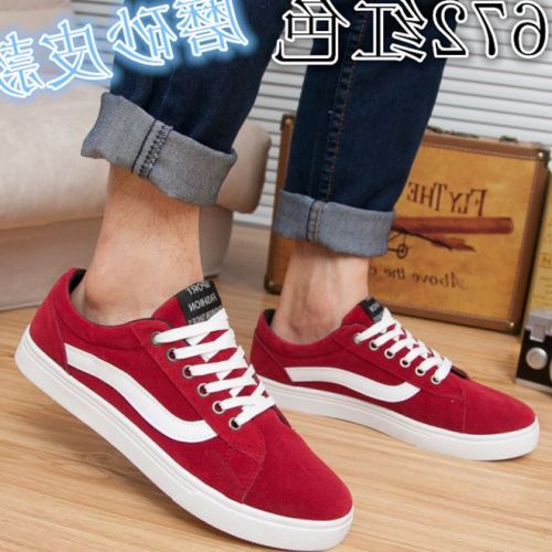 baskets homme jeunesse, 18-40 ans, pour printemps - loisir semelle caoutchouc Ref 968262