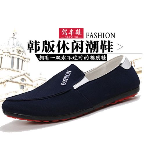 baskets homme pour été - loisir semelle plastique Ref 968286