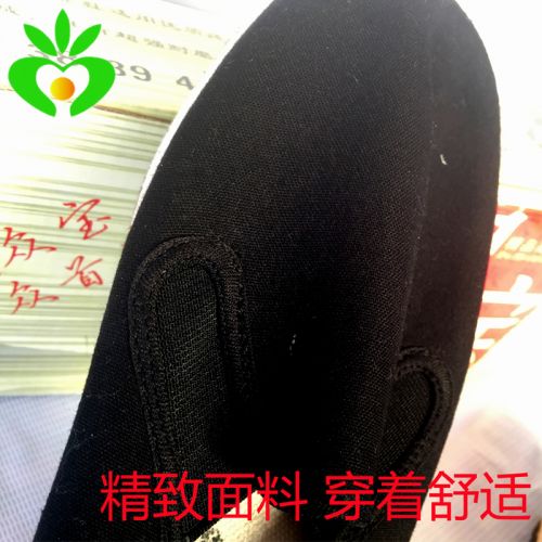 baskets homme jeunesse, 18-40 ans, pour printemps - loisir semelle caoutchouc Ref 968402