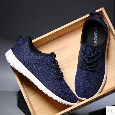 baskets homme jeunesse, 18-40 ans, pour printemps - loisir semelle caoutchouc Ref 968543