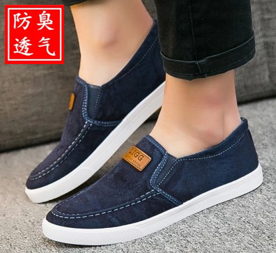 baskets homme jeunesse, 18-40 ans, pour printemps - loisir semelle caoutchouc Ref 968772