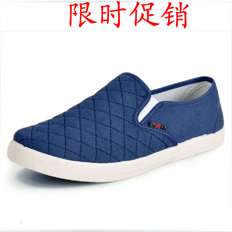 baskets homme jeunesse, 18-40 ans, - loisir Ref 968808