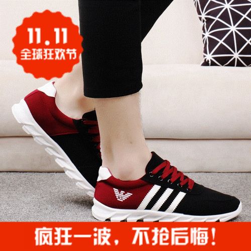 baskets homme jeunesse, 18-40 ans, pour printemps - loisir semelle caoutchouc Ref 968843