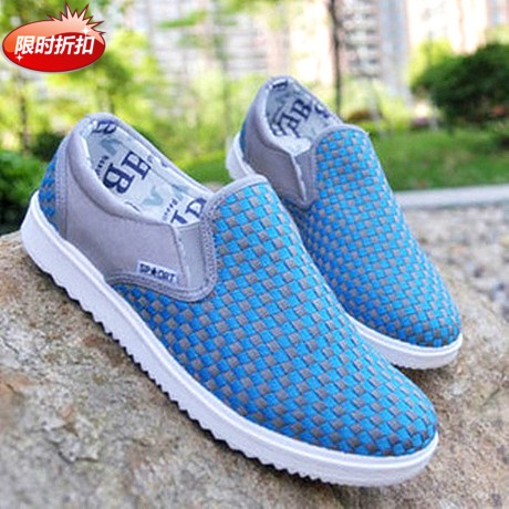 baskets homme jeunesse, 18-40 ans, pour printemps - tendance des jeunes semelle caoutchouc Ref 968939