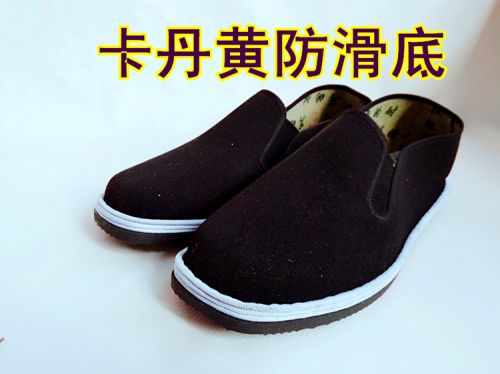 baskets homme jeunesse, 18-40 ans, pour printemps - semelle caoutchouc Ref 969029