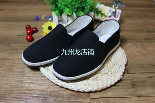 baskets homme jeunesse, 18-40 ans, - simple semelle caoutchouc Ref 969046