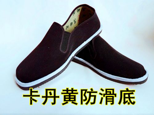 baskets homme jeunesse, 18-40 ans, - Ref 969096