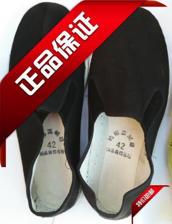 baskets homme jeunesse, 18-40 ans, pour printemps - loisir semelle caoutchouc Ref 969137