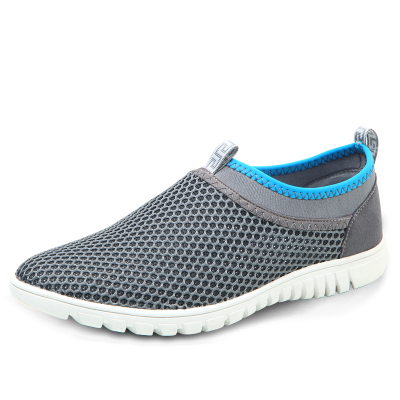 baskets homme jeunesse, 18-40 ans, pour été - loisir semelle caoutchouc Ref 969579