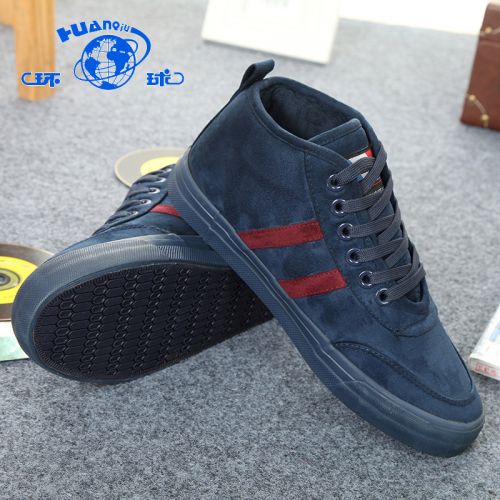 baskets homme jeunesse, 18-40 ans, pour hiver - loisir semelle caoutchouc Ref 969676