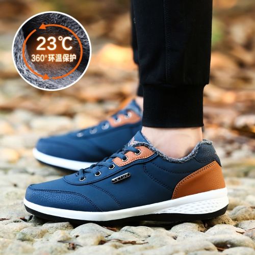 baskets homme jeunesse, 18-40 ans, pour hiver - tendance des jeunes Ref 969717