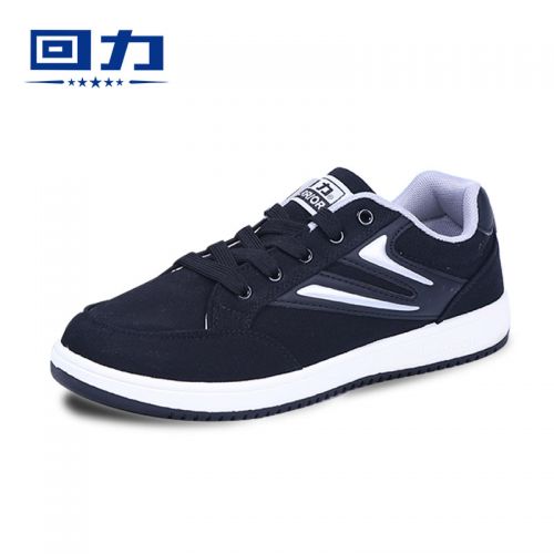 baskets homme jeunesse, 18-40 ans, WARRIOR pour printemps - loisir semelle plastique Ref 9697