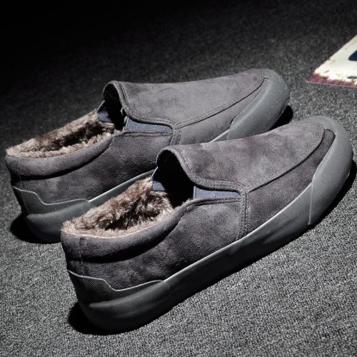 baskets homme jeunesse, 18-40 ans, AKORT pour hiver - semelle caoutchouc Ref 969813