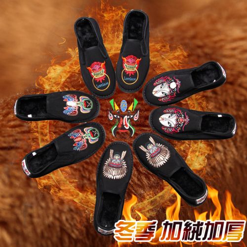 baskets homme jeunesse, 18-40 ans, pour hiver - tendance des jeunes Ref 969852