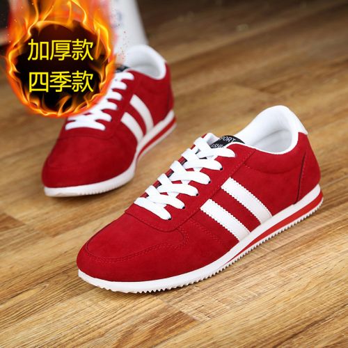 baskets homme pour printemps - loisir semelle plastique Ref 969885