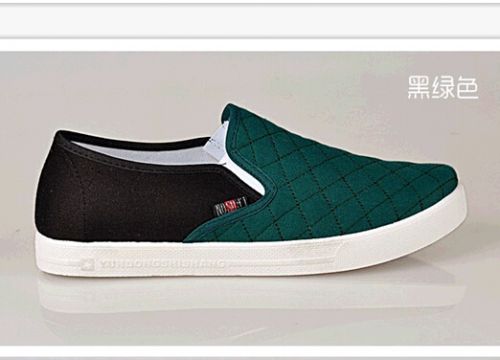 baskets homme pour été - loisir Ref 970035