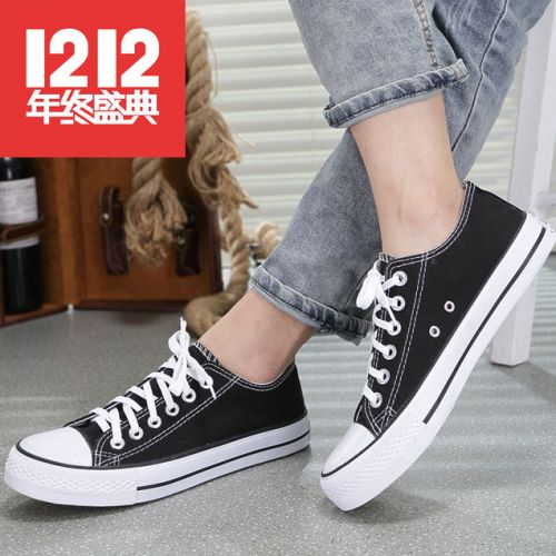 baskets homme pour printemps - semelle caoutchouc Ref 970095