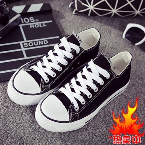 baskets homme pour printemps - tendance des jeunes semelle caoutchouc Ref 970102